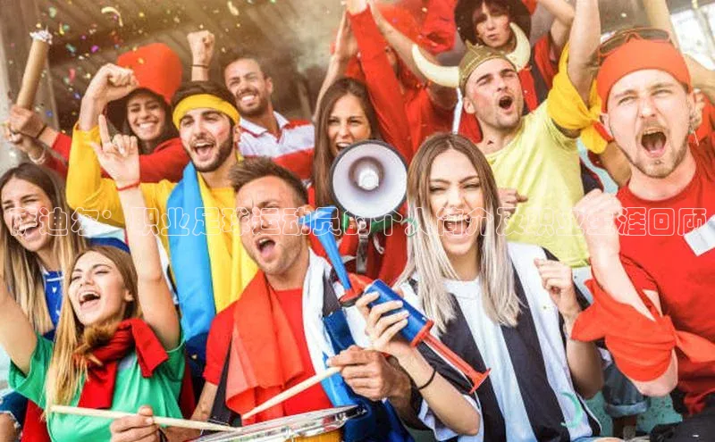 辉达娱乐58同城萨迪尔：职业足球运动员的个人简介及职业生涯回顾