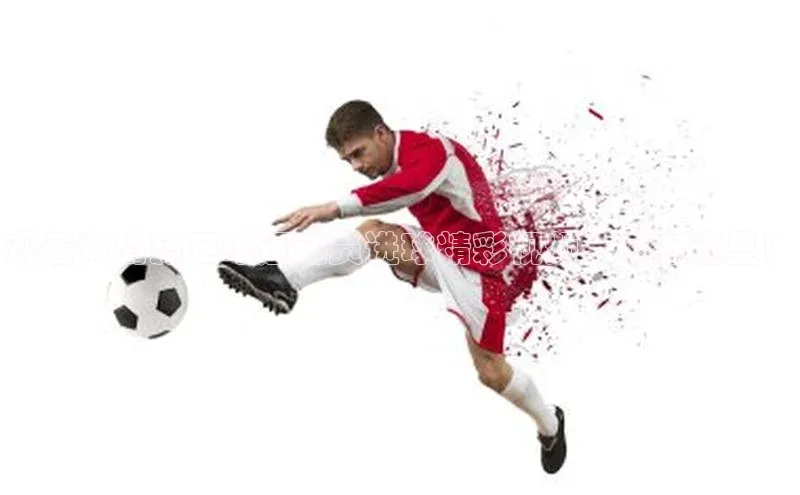 辉达娱乐注册登录入口百度众测观看青岛籍足球运动员进球精彩视频，尽在这里！