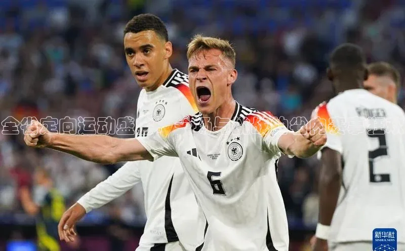 辉达官网百度Apollo全省定向运动盛会：一场与挑战的省内赛事狂欢