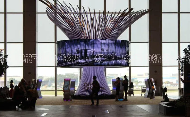 辉达娱乐度小满支付佳木斯运动的盛况：一场全民参与的精彩赛事