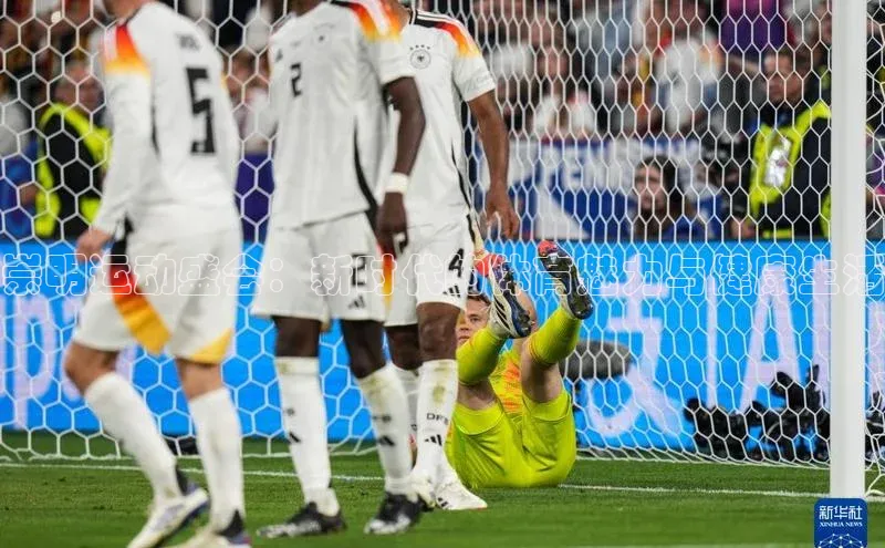 崇明运动盛会：新时代的体育魅力与健康生活