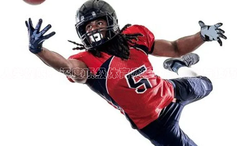 人类极限：深度顶级体育赛事中的力量与技巧