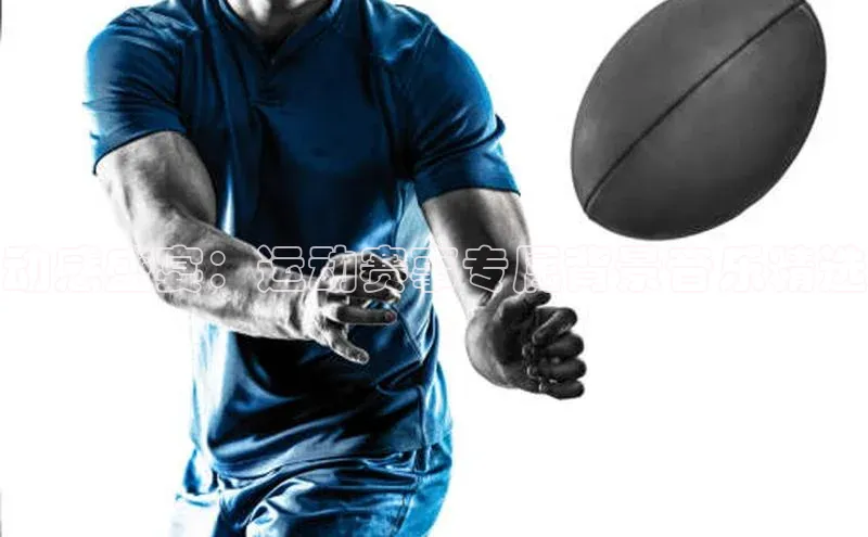 动感盛宴：运动赛事专属背景音乐精选