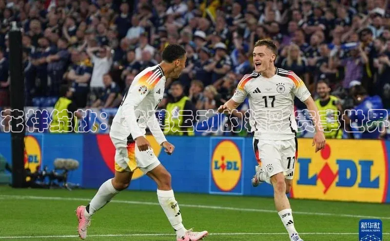 花样绽放：花毽运动的精彩赛事世界