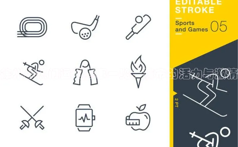 辉达娱乐注册和登录