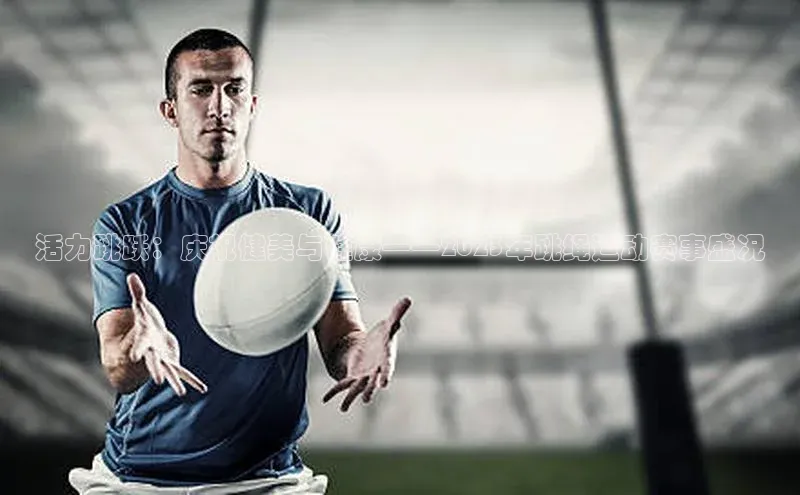 辉达娱乐彩票官网