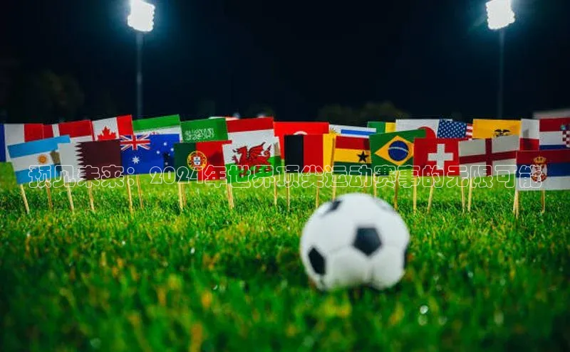 辉达注册官网入口网址