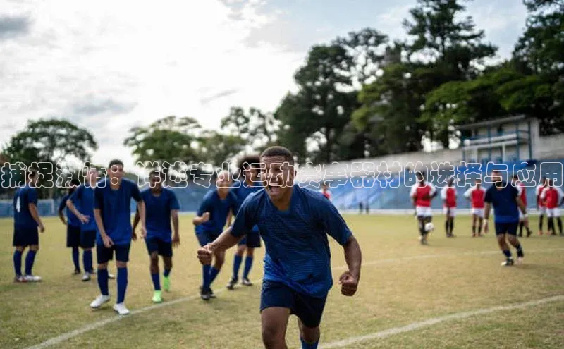 辉达娱乐注册平台