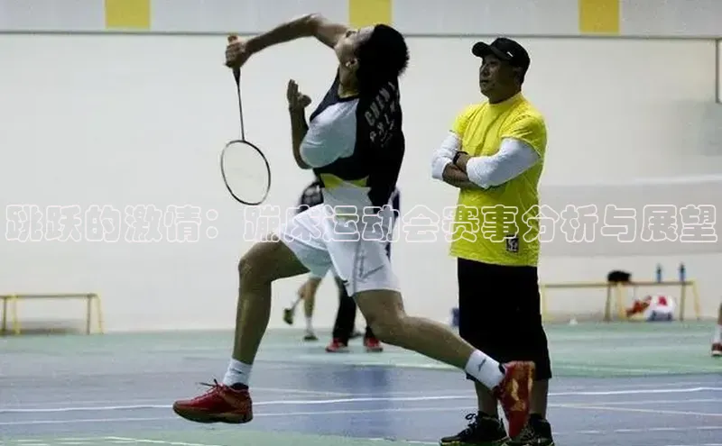 辉达娱乐下载官网