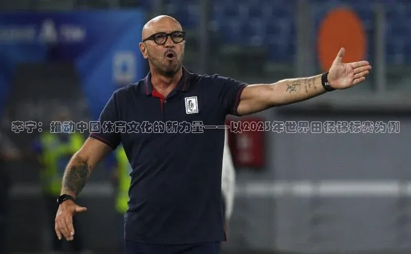 辉达平台网页版入口