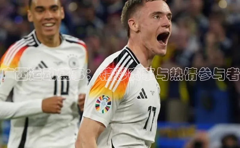 辉达娱乐注册和登录