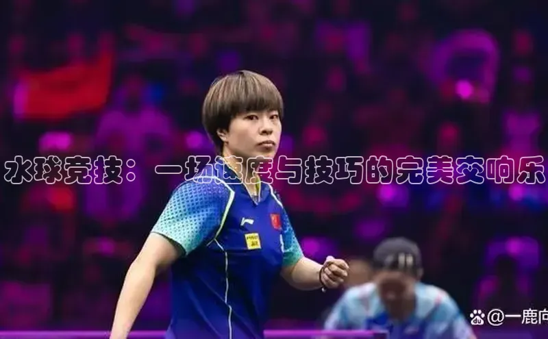 辉达平台登录入口