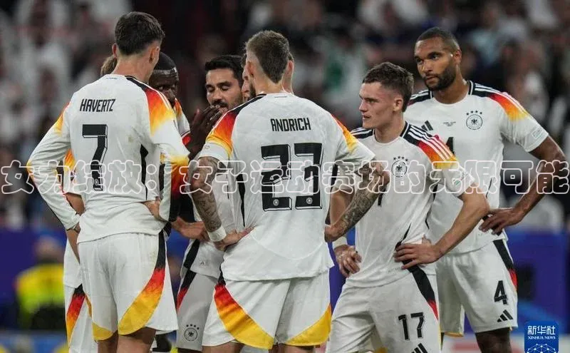 辉达娱乐彩票官网