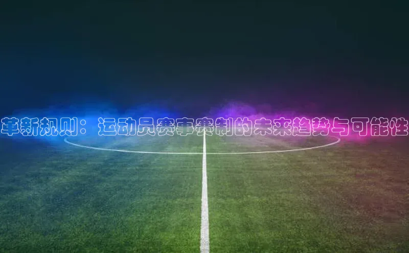 辉达注册官网入口登录