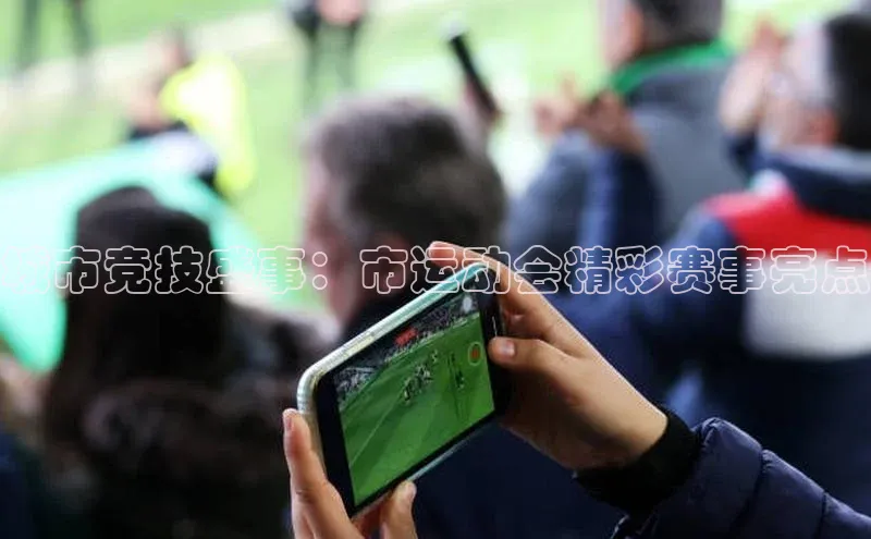 辉达app官方下载