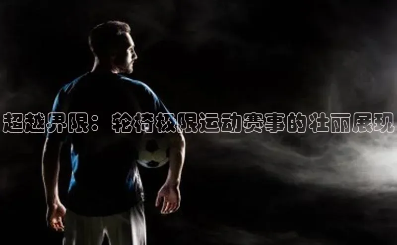 辉达app官方下载