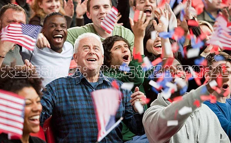 辉达App登录入口