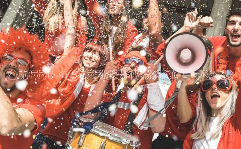 辉达平台注册账号入口