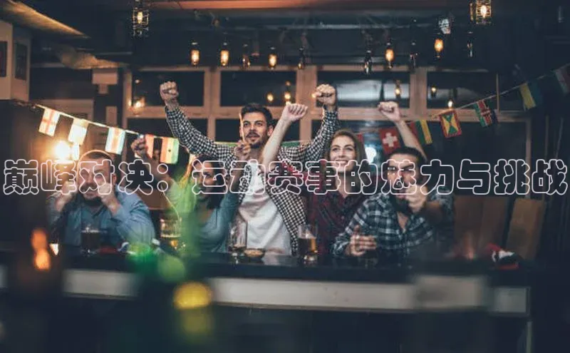 辉达注册官网入口登录