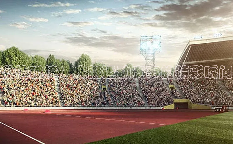 辉达平台登录入口