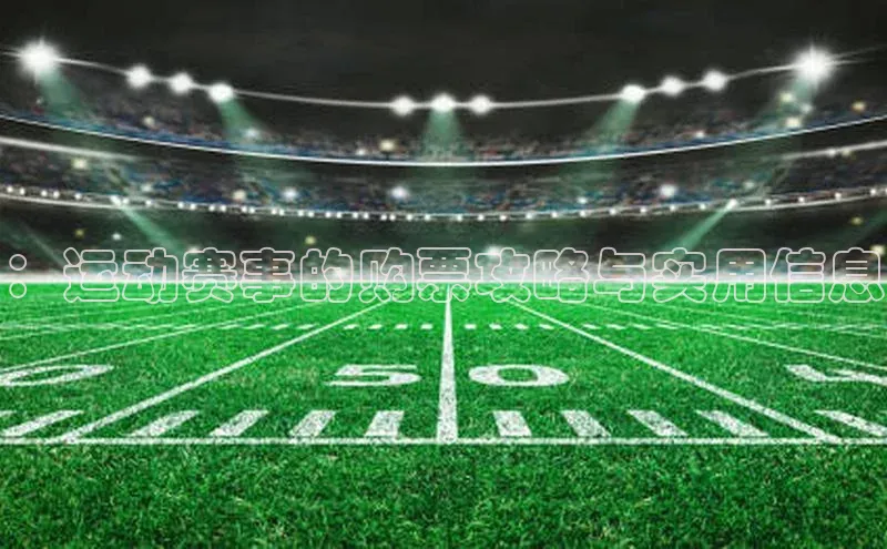 辉达App登录入口