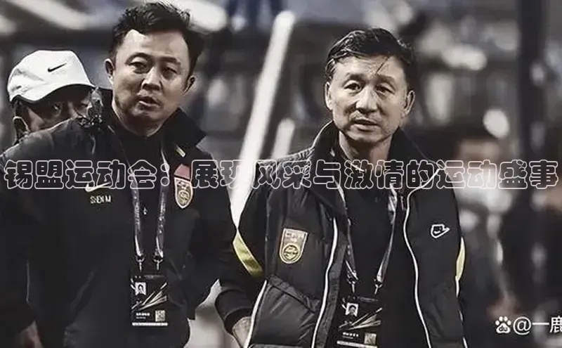 辉达娱乐注册平台