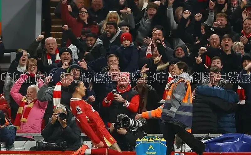 辉达娱乐注册登录入口