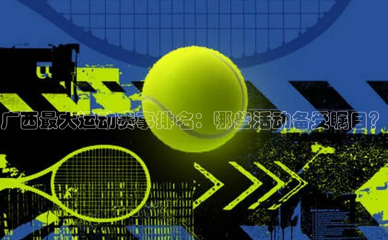 辉达平台登录入口