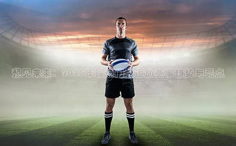 辉达注册官网入口网址