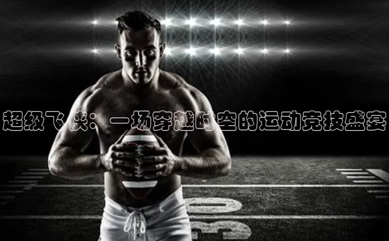 辉达注册账号入口