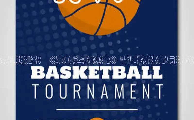 辉达娱乐注册平台