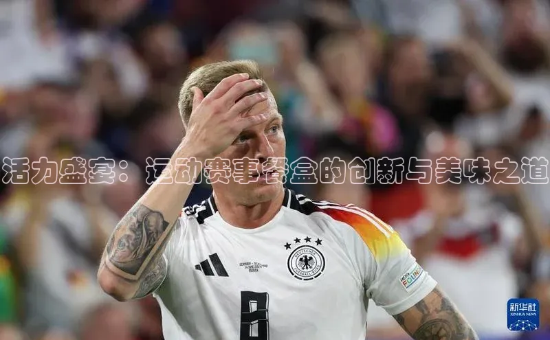 辉达娱乐app下载安装