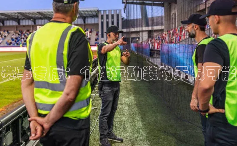 辉达娱乐注册平台