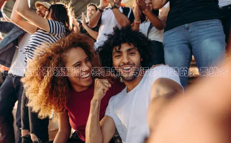 辉达娱乐app下载安装