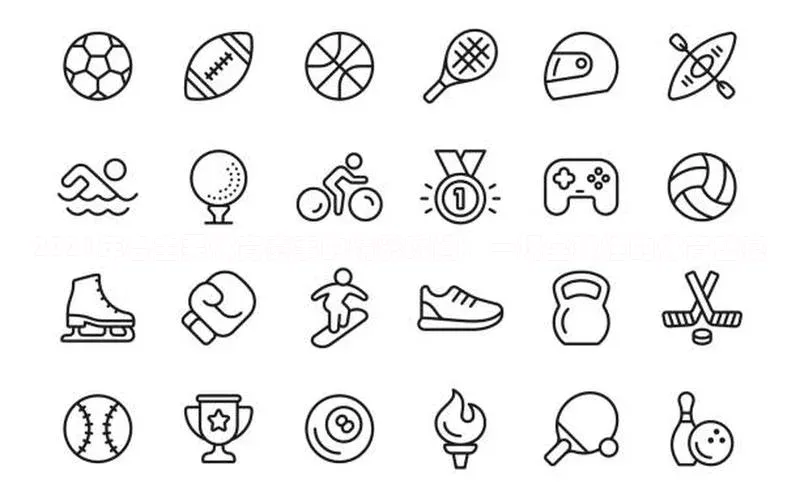 辉达娱乐注册平台