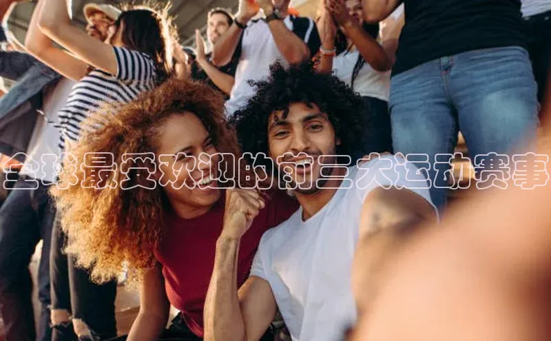 辉达娱乐注册登录入口